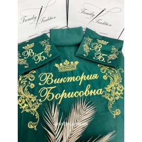 Постельное именное бельё из сатина "Для королевы"